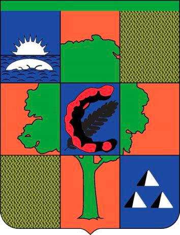 Logo Commune de Bandrélé